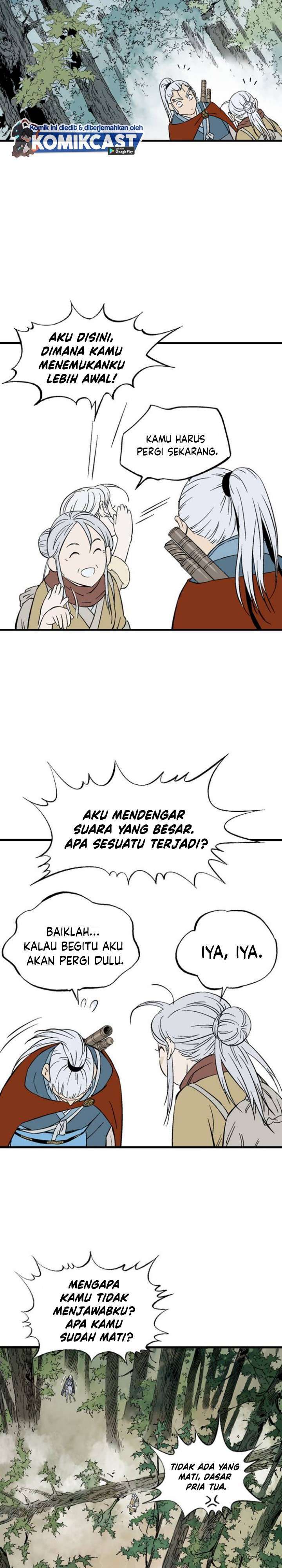 Gosu Chapter 220 22