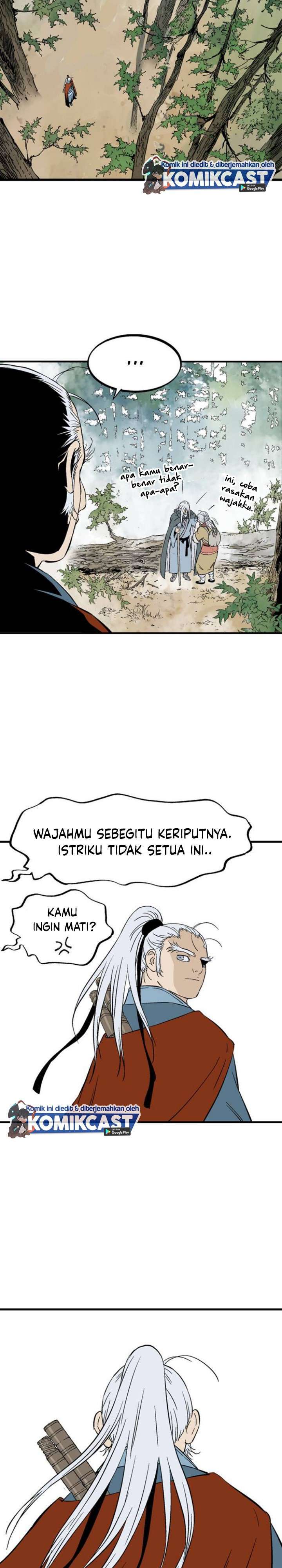 Gosu Chapter 220 23