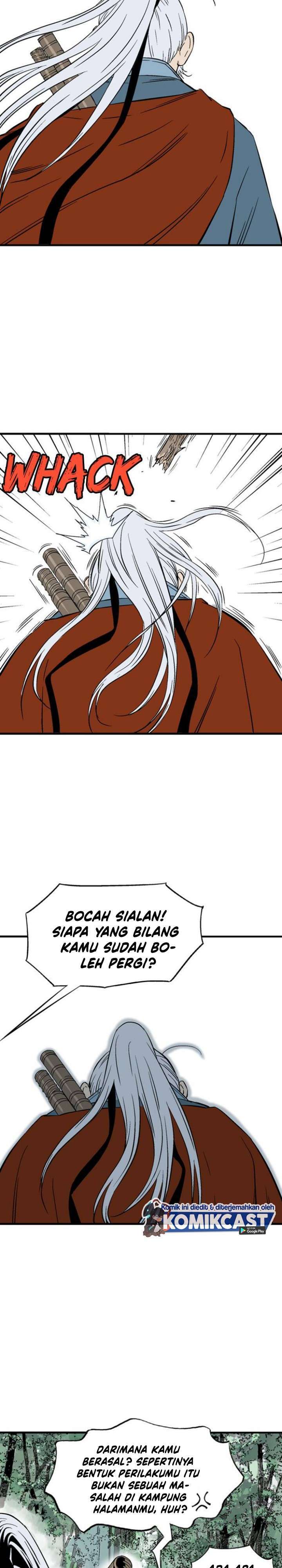 Gosu Chapter 220 27
