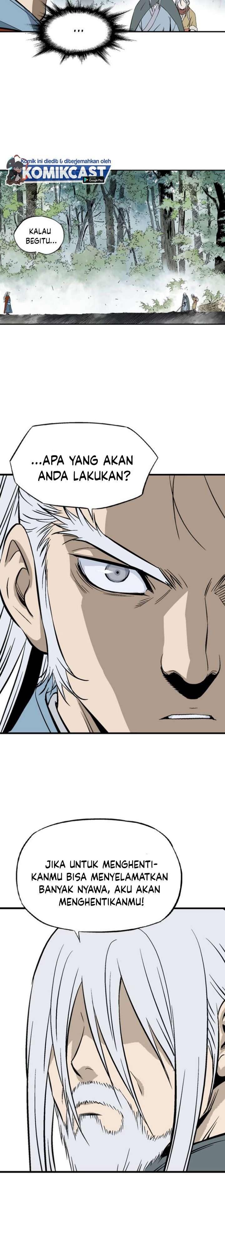 Gosu Chapter 220 31