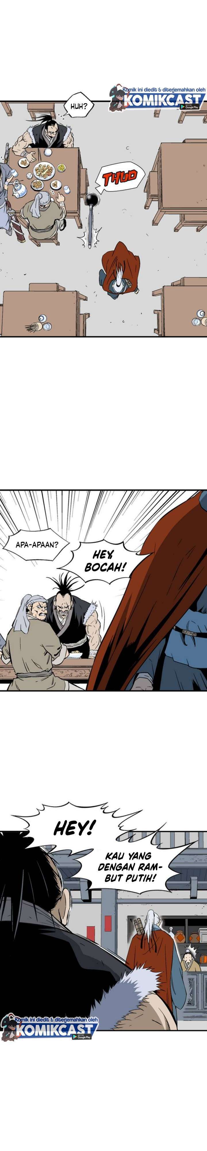 Gosu Chapter 220 6