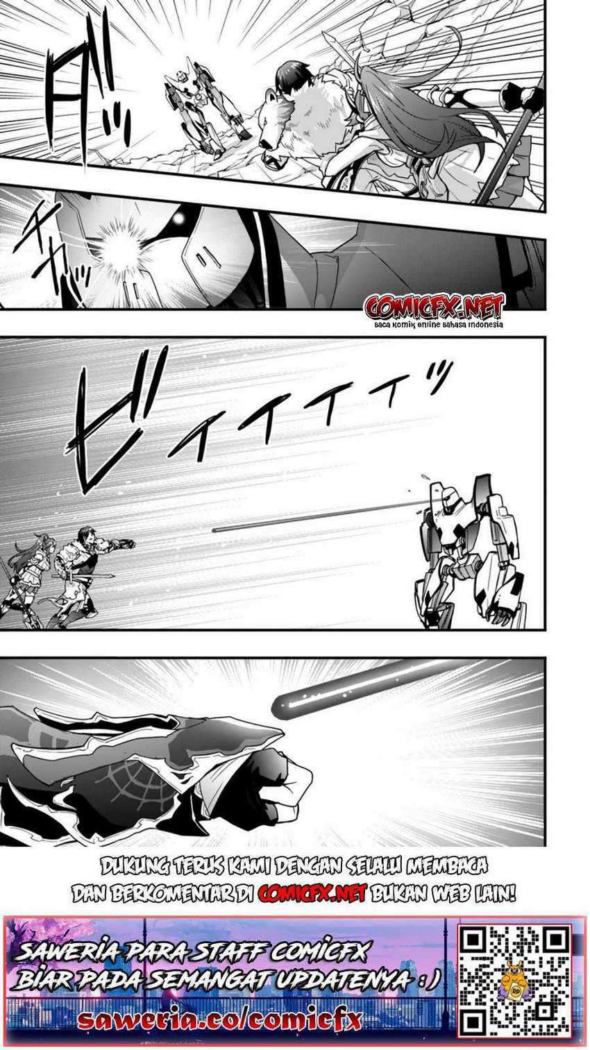 Isekai de Te ni Ireta Seisan Skill wa Saikyou datta You desu Chapter 08.2 Gambar 4