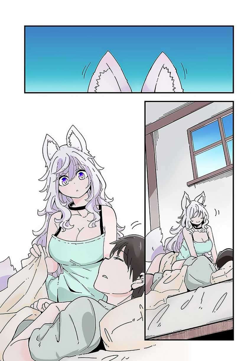 Baca Seichou Cheat de Nandemo Dekiru you ni Natta ga, Mushoku dake wa Yamerarenai you desu Chapter 37 Gambar 2
