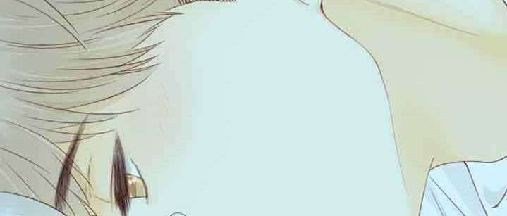 She May Not Be Cute Chapter 88.4 Gambar 34