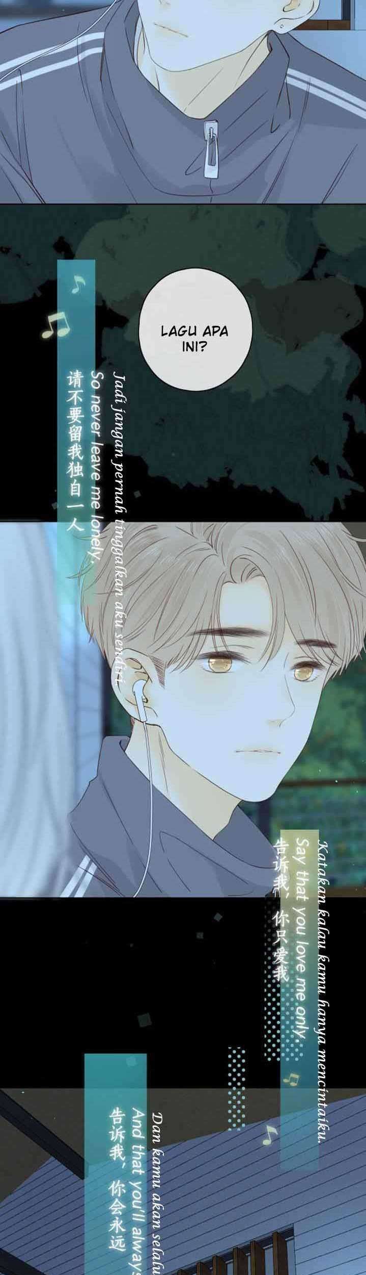 She May Not Be Cute Chapter 88.3 Gambar 39