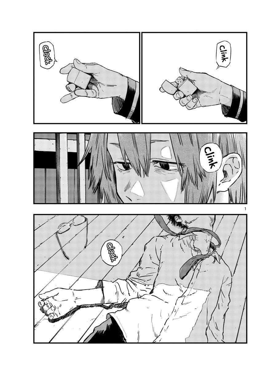 Yofukashi no Uta Chapter 55 Gambar 3