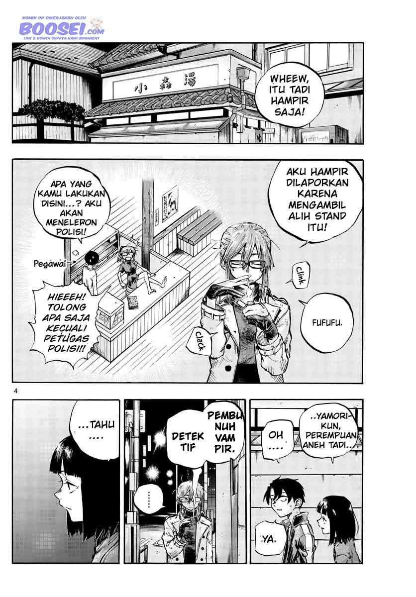 Yofukashi no Uta Chapter 55 Gambar 6