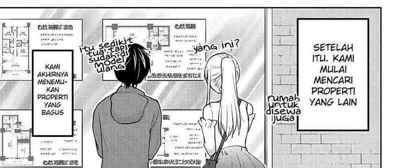 Baca  Mijuku na Futari de Gozaimasu ga Chapter 59 Gambar 2