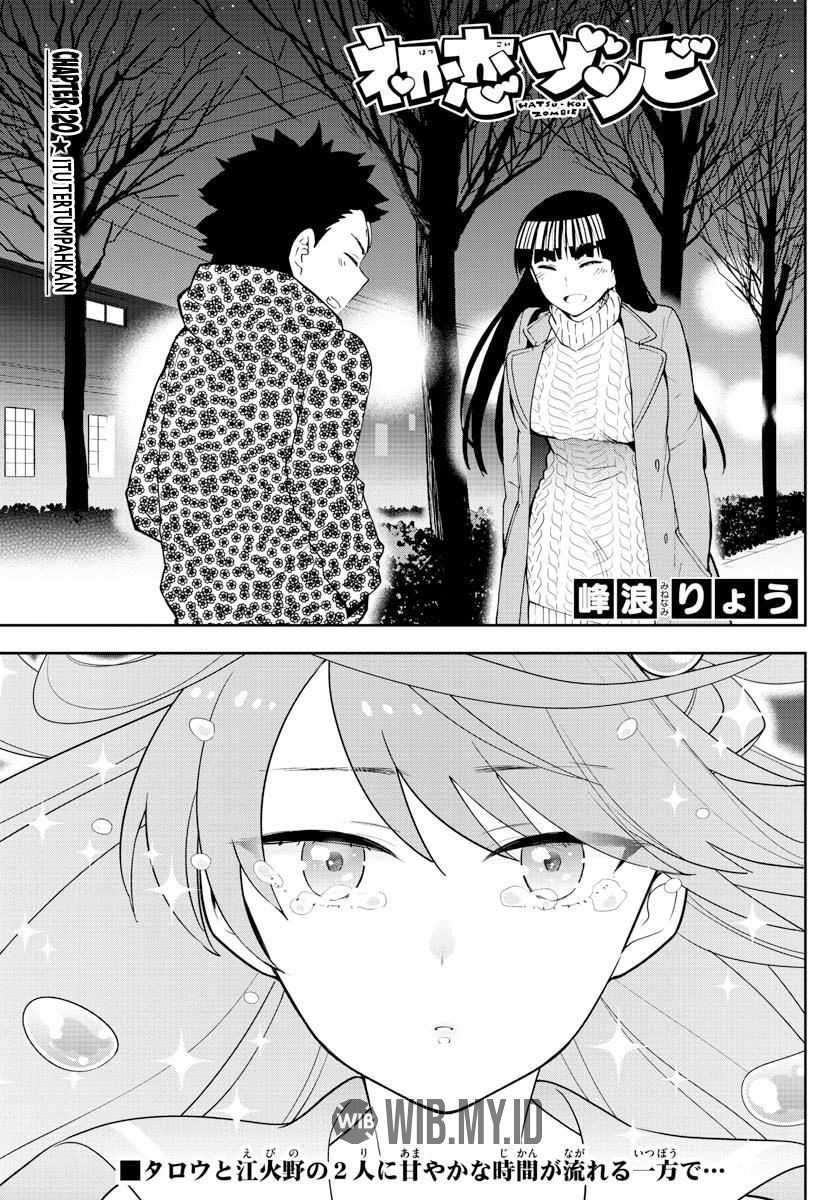 Baca Manga Hatsukoi Zombie Chapter 120 Gambar 2