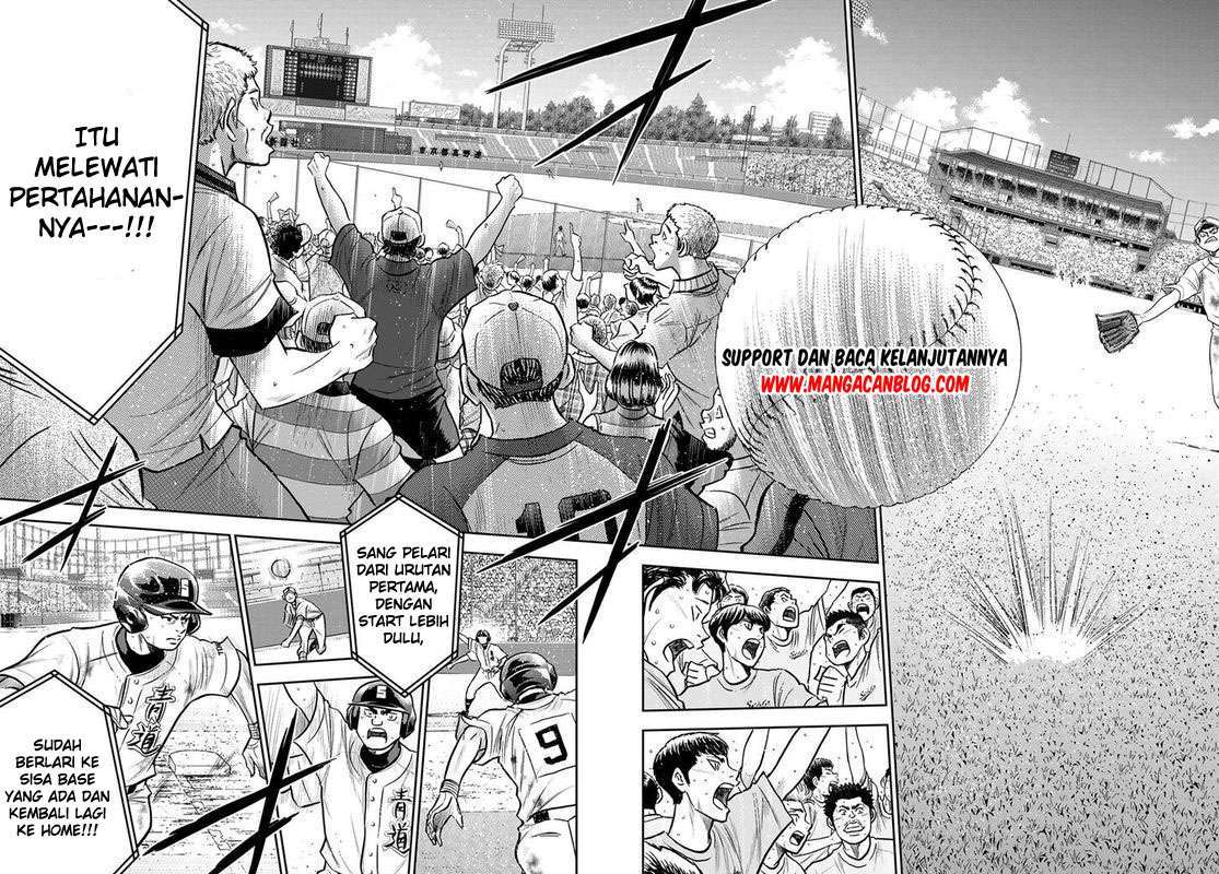 Diamond no Ace Act 2 Chapter 250 Gambar 11