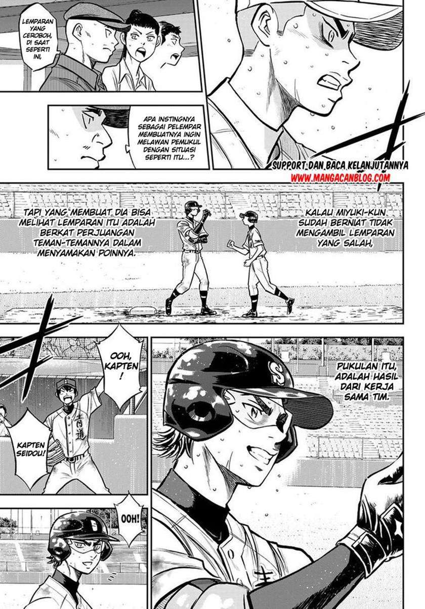 Diamond no Ace Act 2 Chapter 250 Gambar 15