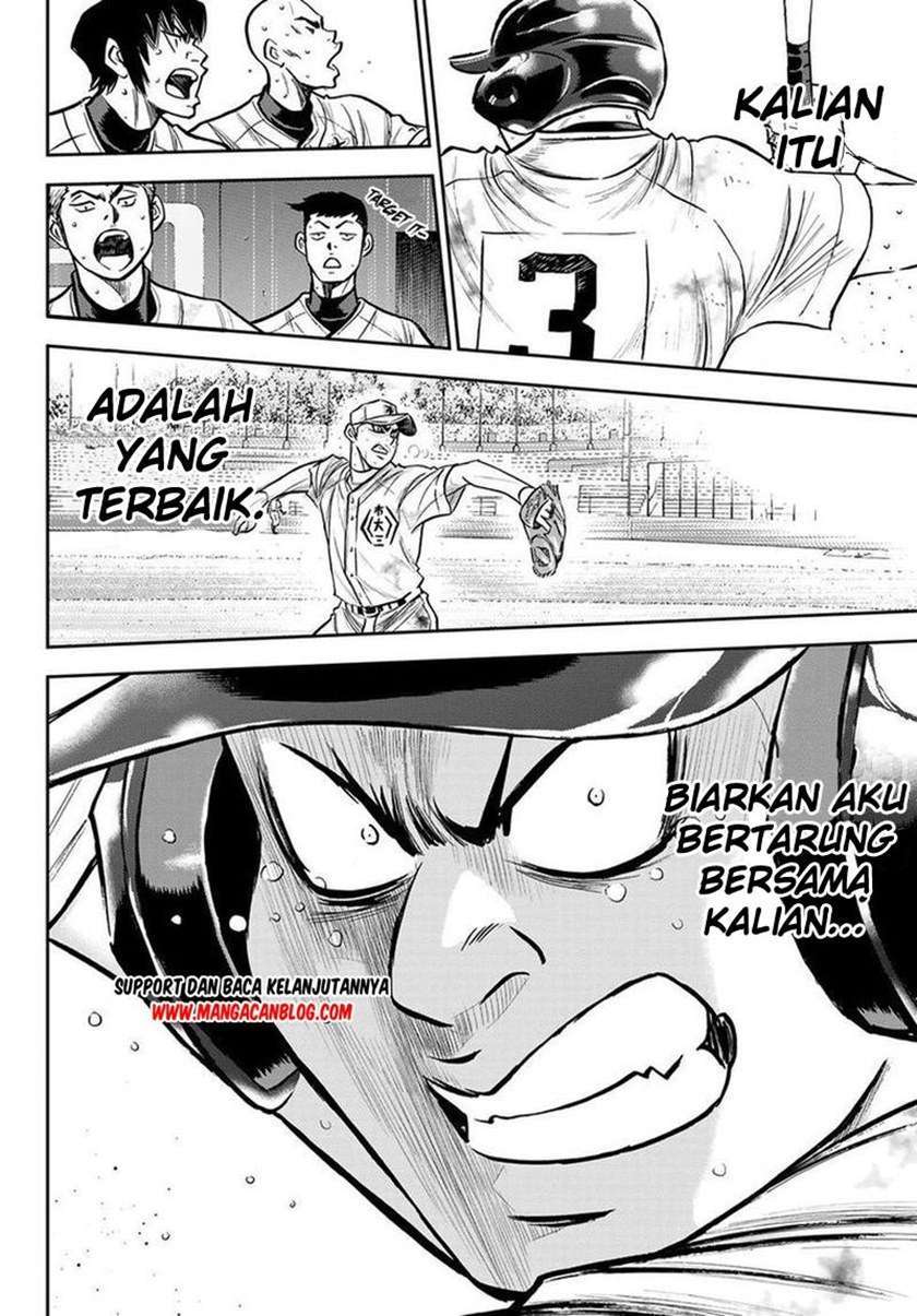 Diamond no Ace Act 2 Chapter 250 Gambar 18