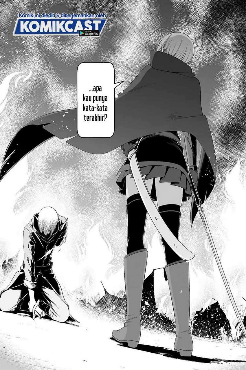 Sword Art Online – Progressive Chapter 43 Gambar 3