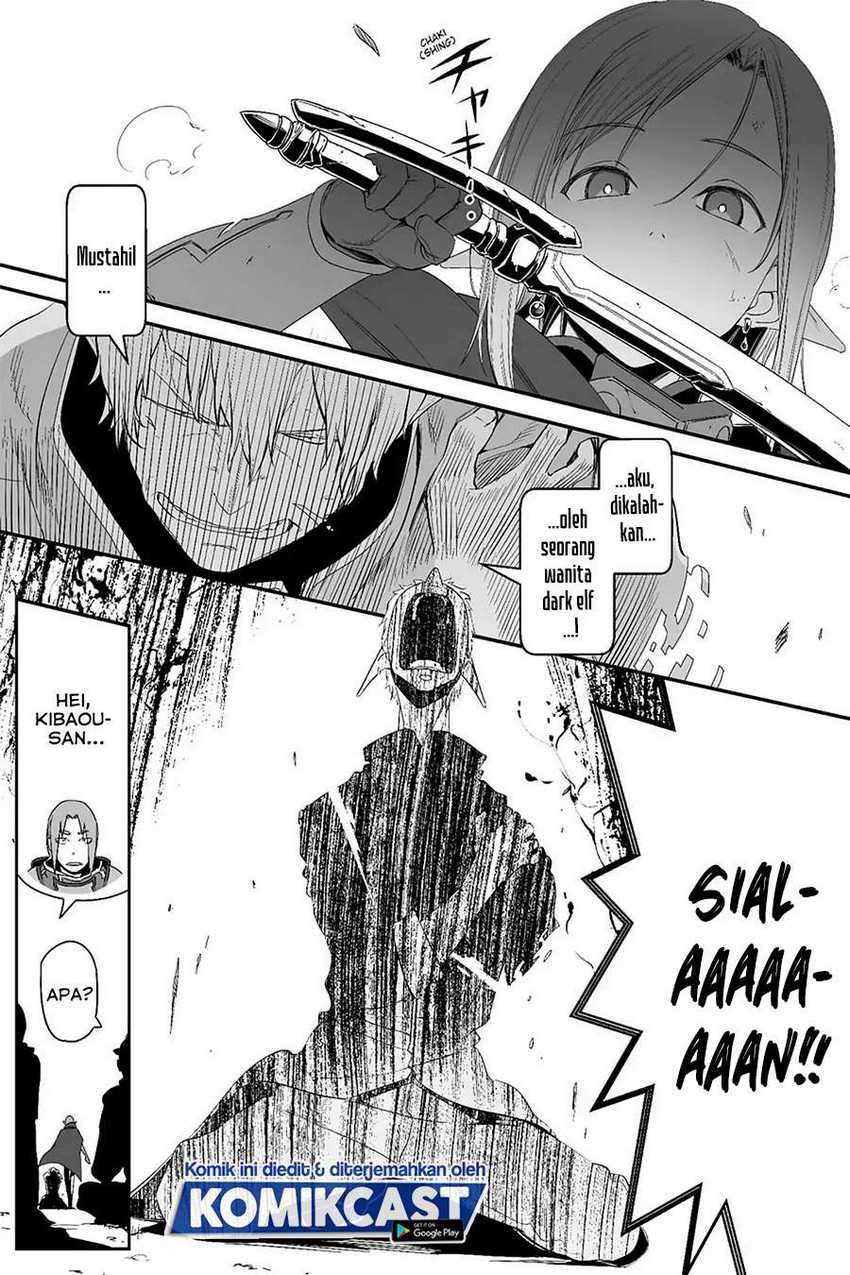 Sword Art Online – Progressive Chapter 43 Gambar 4