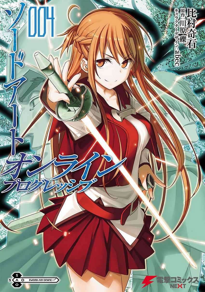 Sword Art Online – Progressive Chapter 43 Gambar 41
