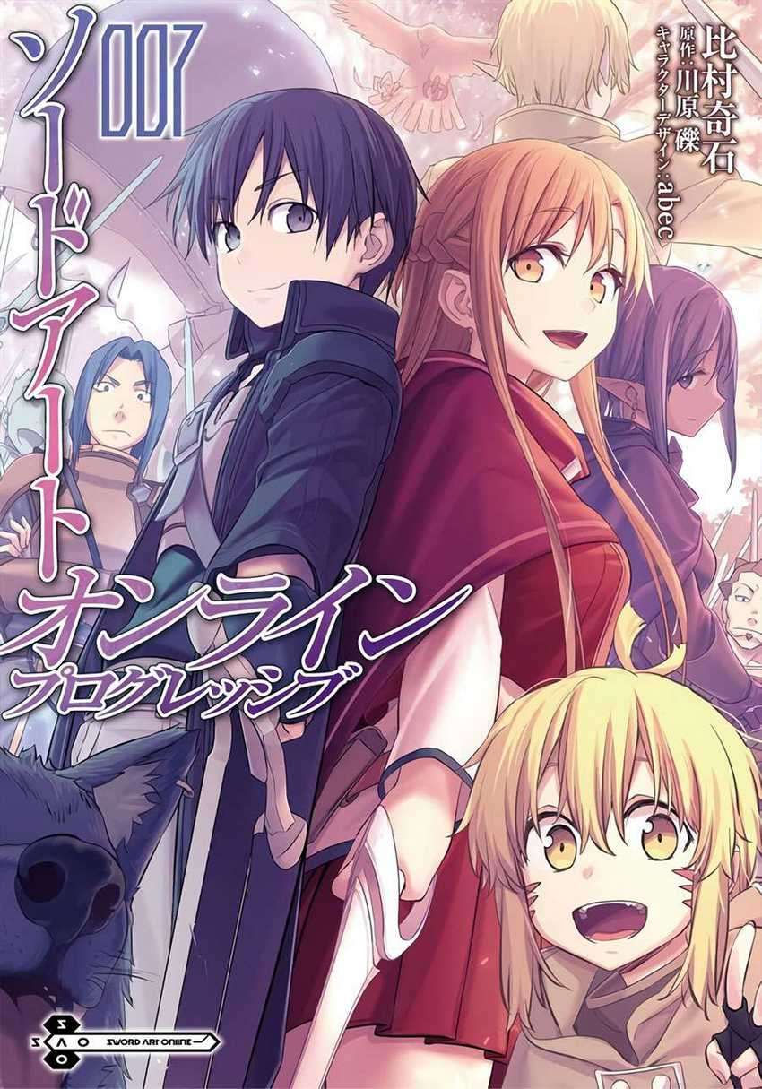 Sword Art Online – Progressive Chapter 43 Gambar 44