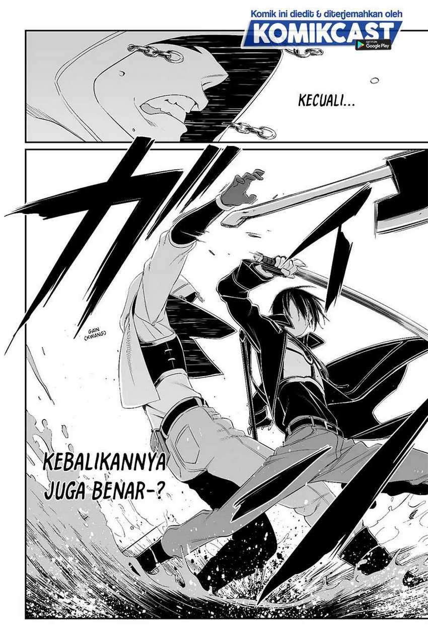 Sword Art Online – Progressive Chapter 42 Gambar 4