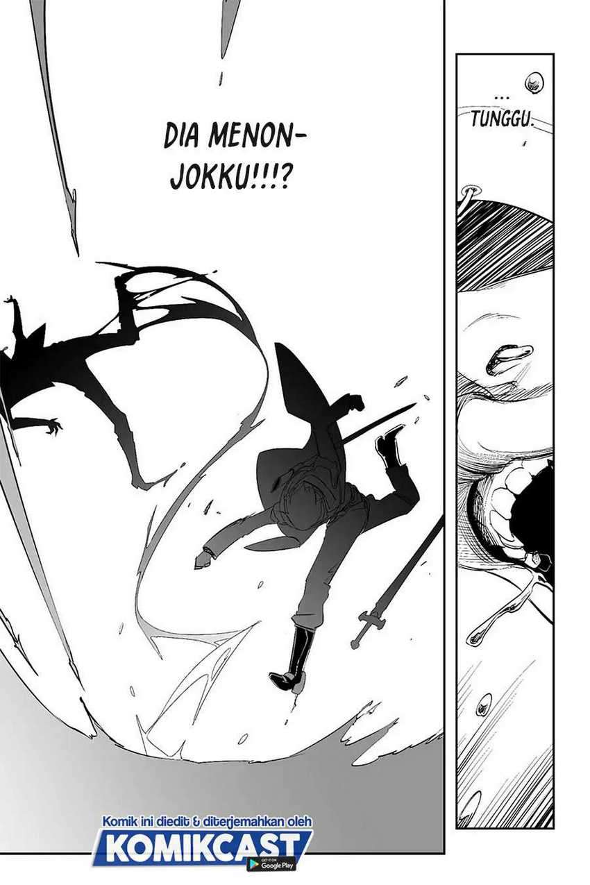 Sword Art Online – Progressive Chapter 42 Gambar 8