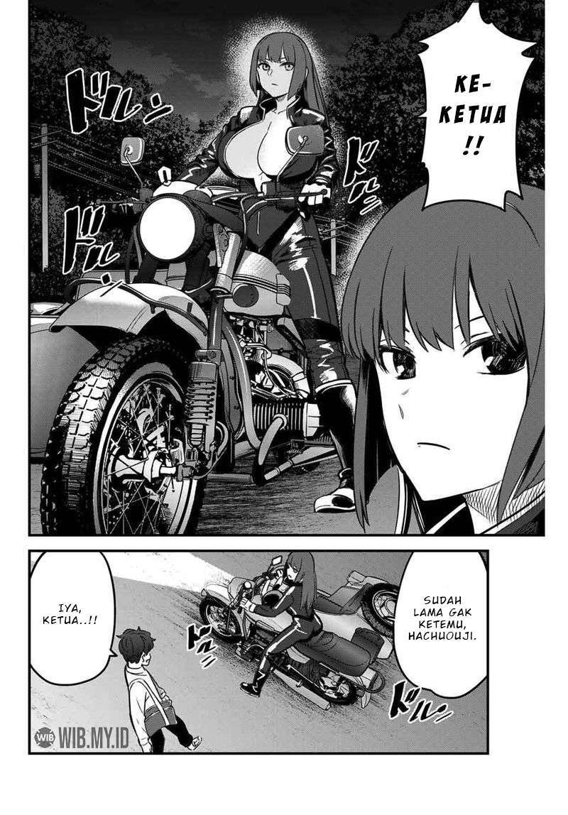 Ijiranaide, Nagatoro-san Chapter 85 Gambar 8
