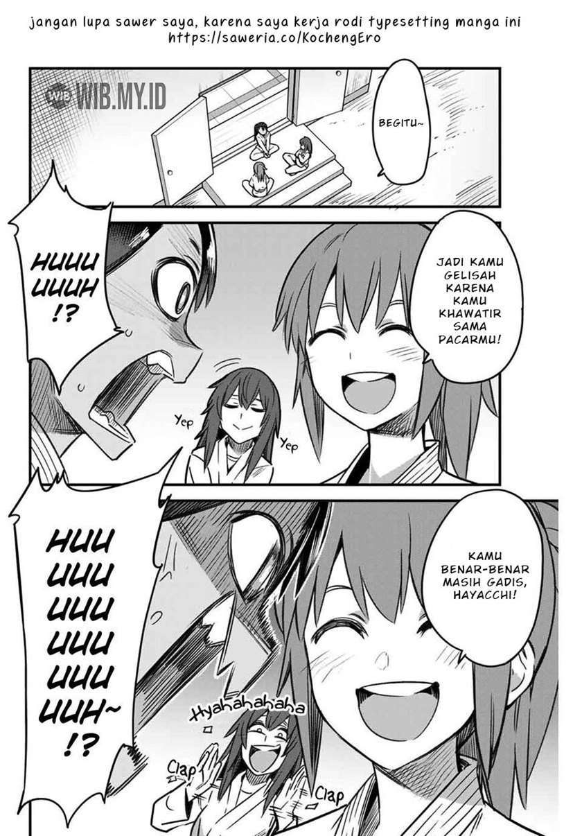 Ijiranaide, Nagatoro-san Chapter 84 Gambar 13