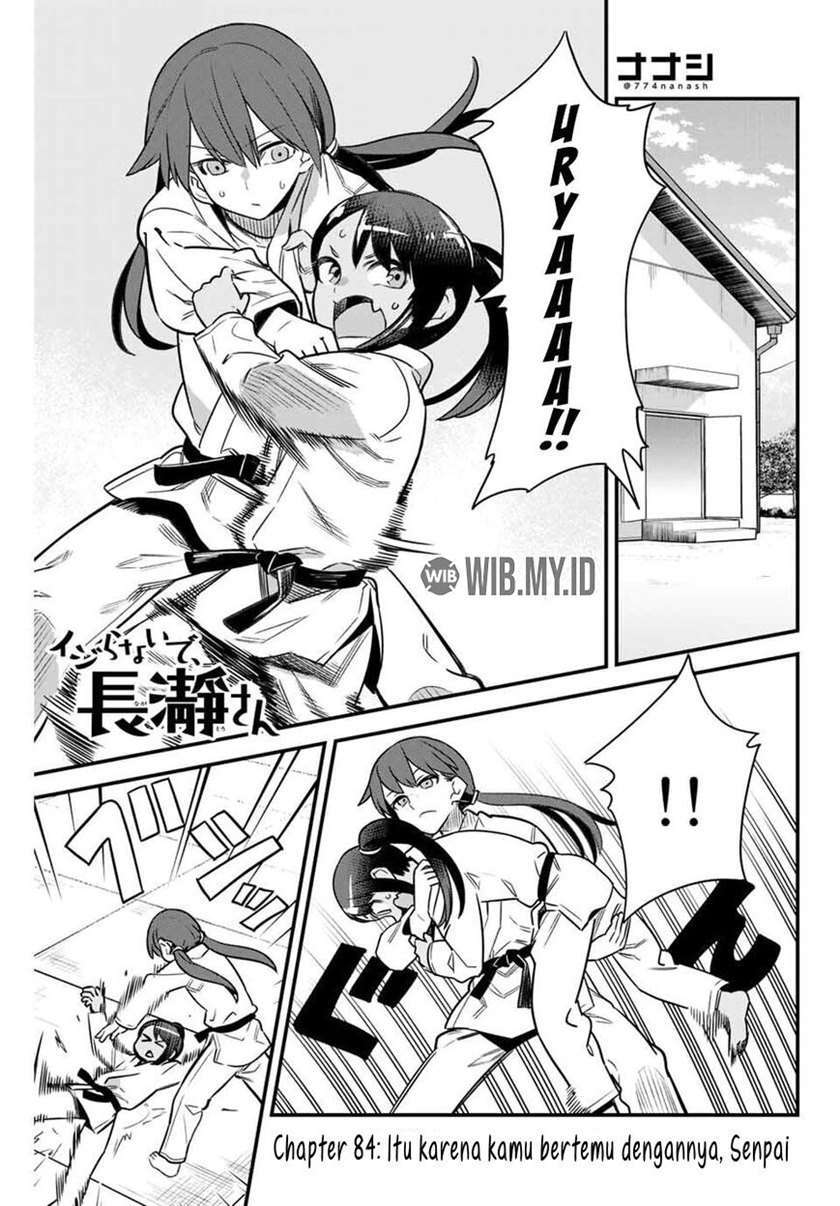 Baca Ijiranaide, Nagatoro-san Chapter 84 Gambar 2