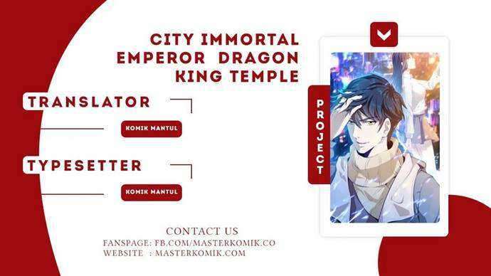 Baca Komik City Immortal Emperor: Dragon King Temple Chapter 46 Gambar 1
