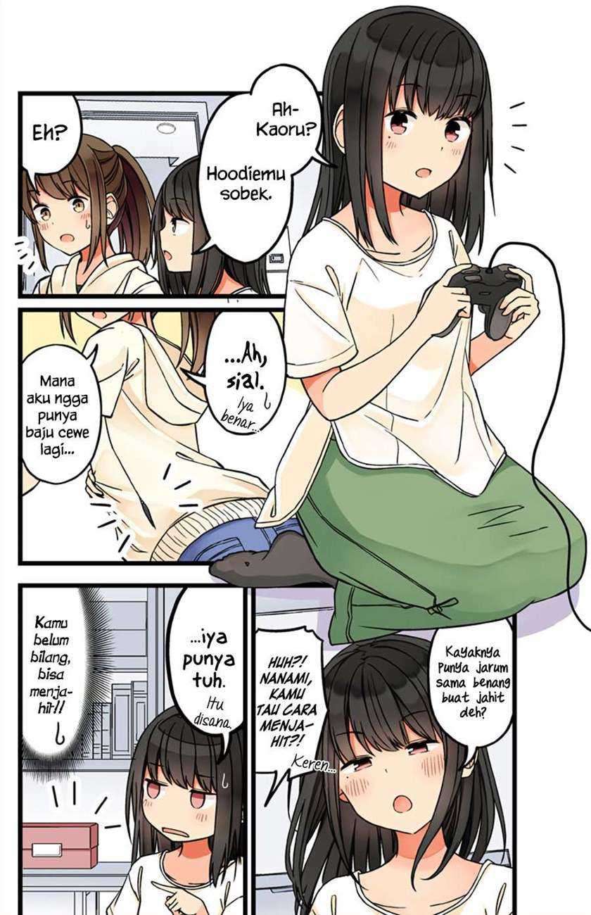 Baca Hanging Out with a Gamer Girl Chapter 54 Gambar 2