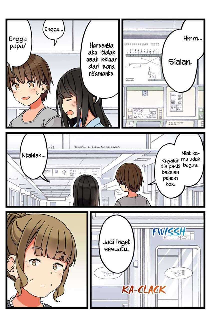 Baca Hanging Out with a Gamer Girl Chapter 53.5 Gambar 2
