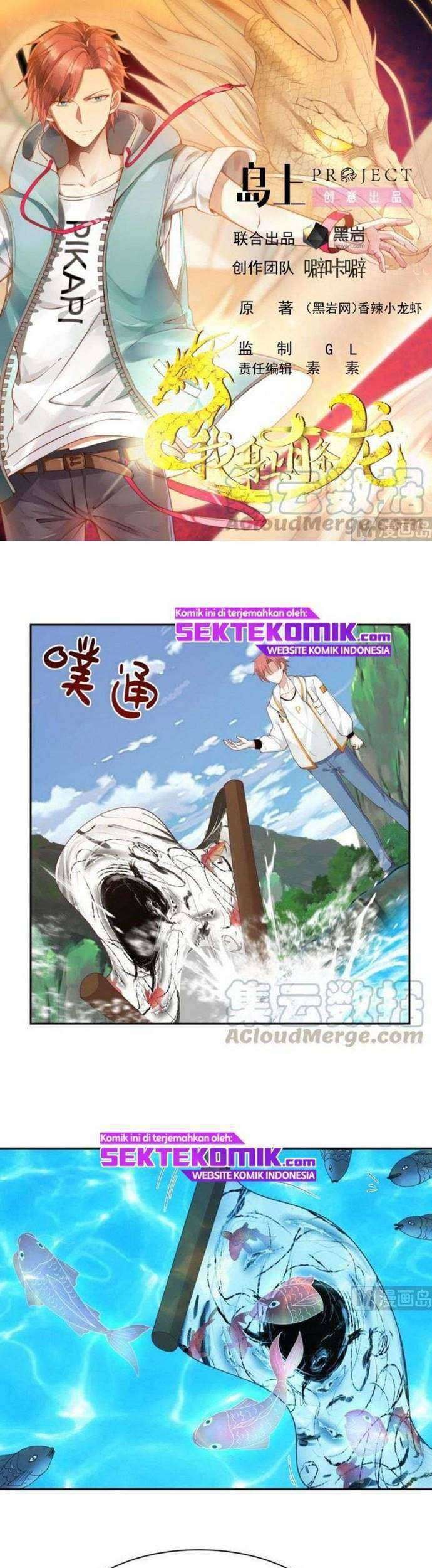 Baca I Have a Dragon on My Body Chapter 368 Gambar 2