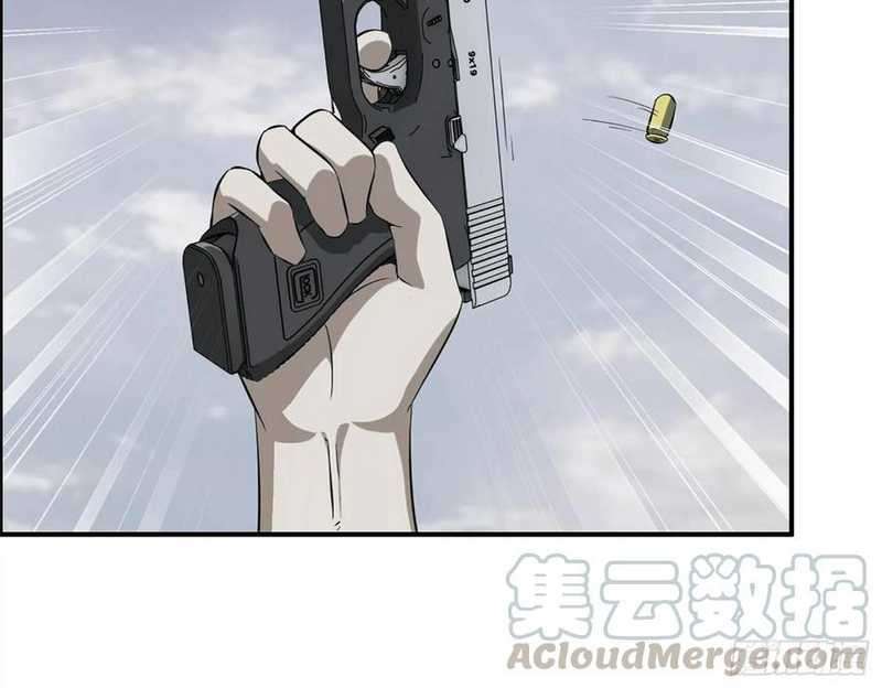 I Moved The BRICS In The Last Days Chapter 31 Gambar 14