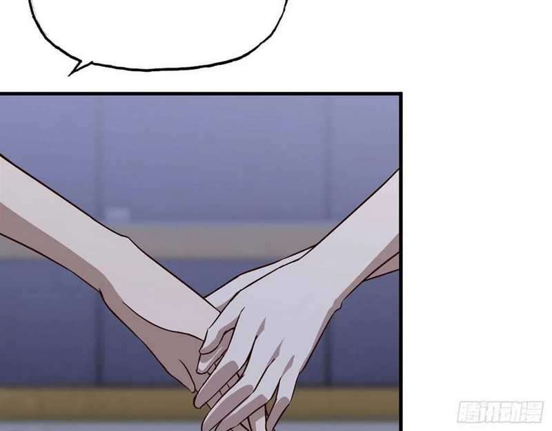 I Moved The BRICS In The Last Days Chapter 31 Gambar 80