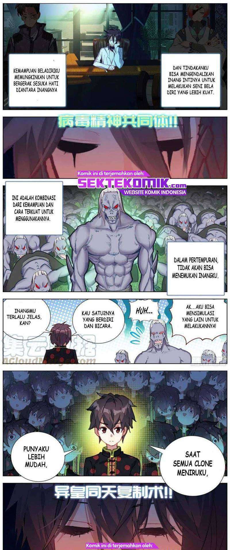 Different Kings Chapter 194 Gambar 6