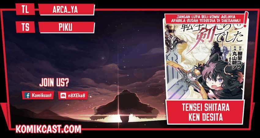 Baca Komik Tensei shitara Ken deshita Chapter 46 Gambar 1
