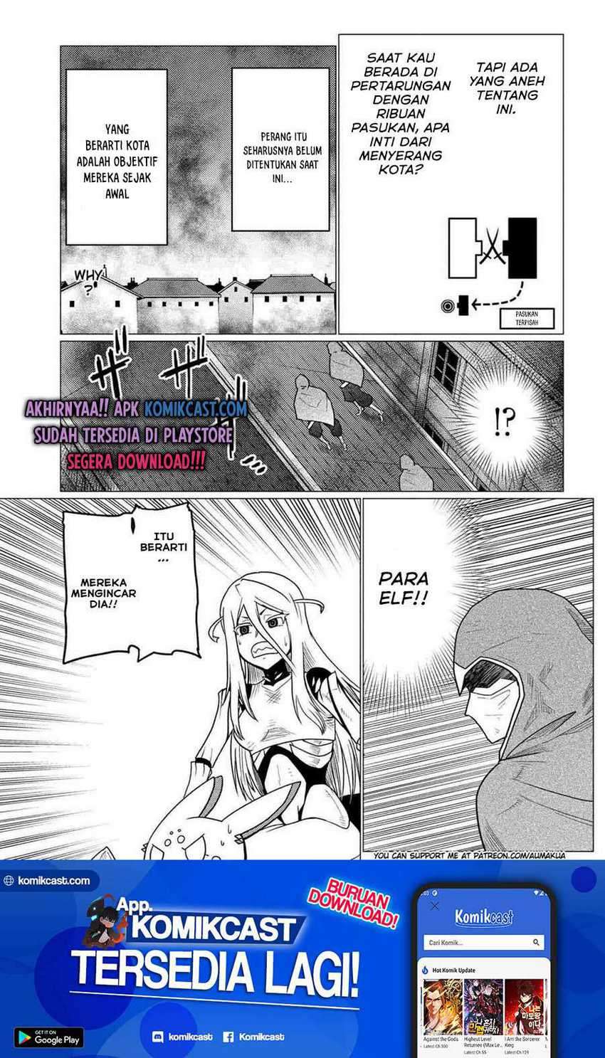 Kumo desu ga, Nani ka? Chapter 52.1 Gambar 15