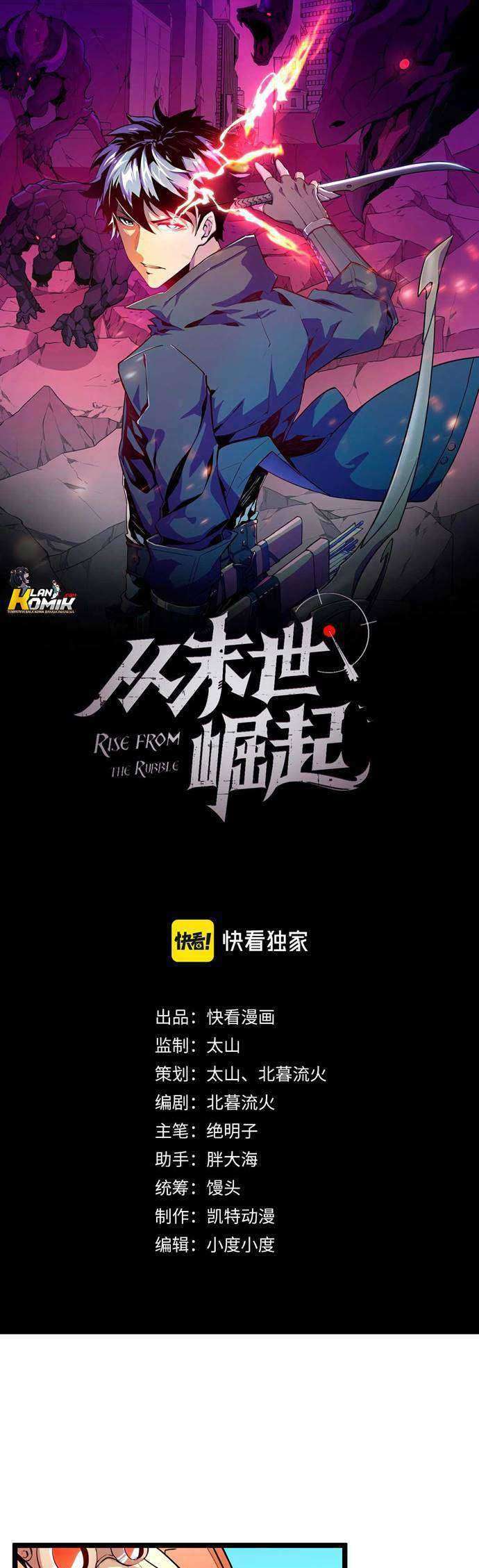 Baca Rise From The Rubble Chapter 17 Gambar 2