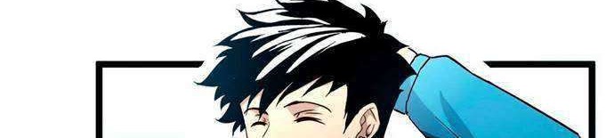 Rise From The Rubble Chapter 17 Gambar 21