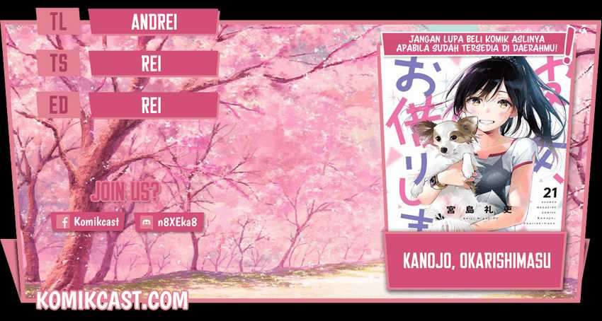 Baca Komik Kanojo Okarishimasu Chapter 195 Gambar 1