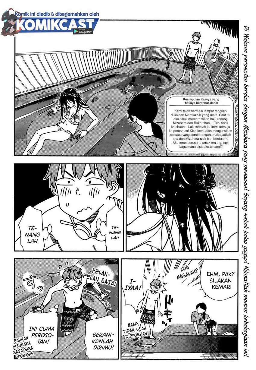 Kanojo Okarishimasu Chapter 195 Gambar 3