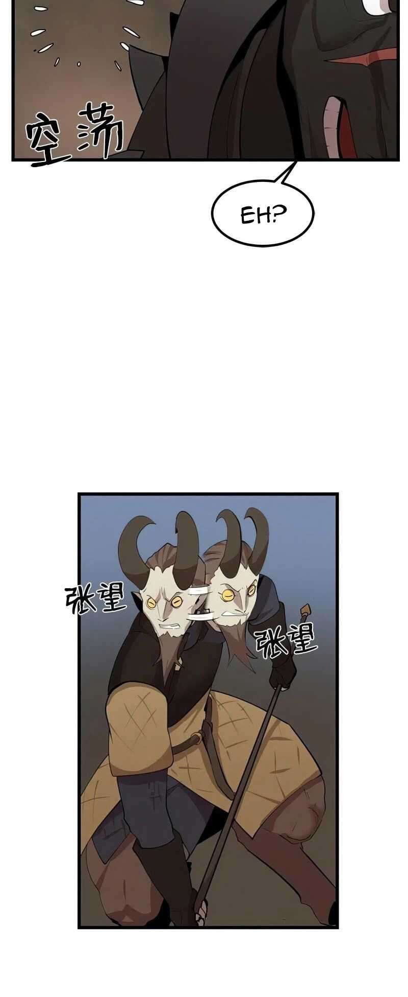 The Dungeon Master Chapter 72 Gambar 22