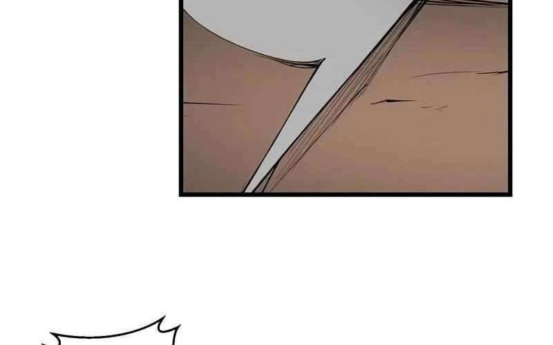 The Dungeon Master Chapter 72 Gambar 39
