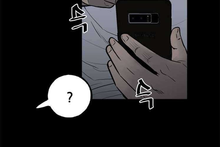 The Villain Chapter 113 Gambar 33