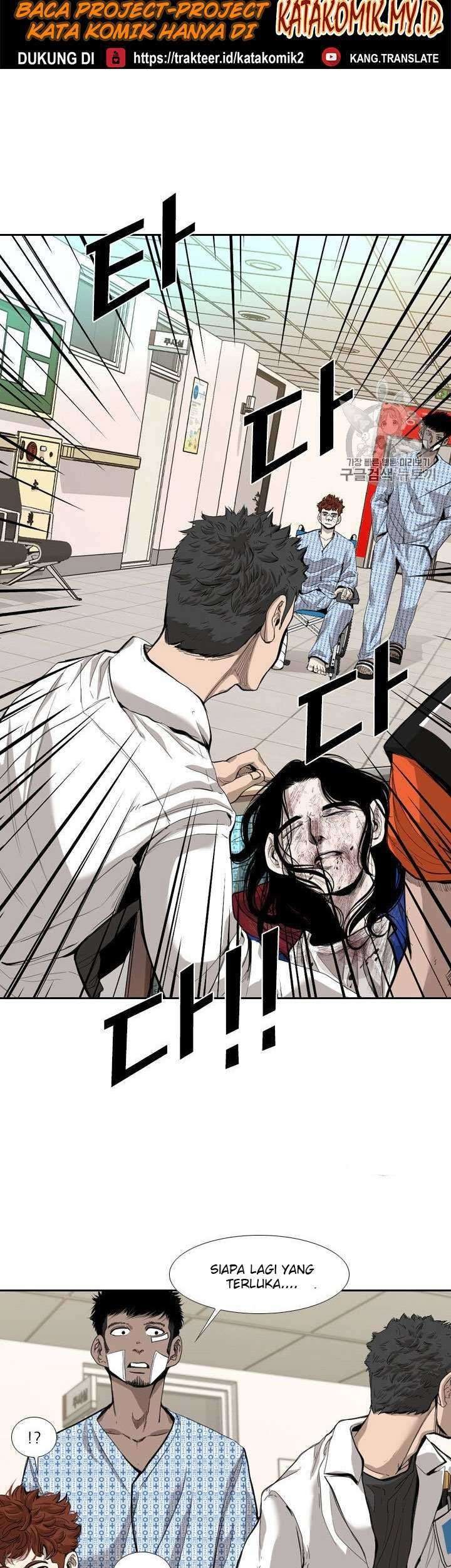 Shark Chapter 189 Gambar 14