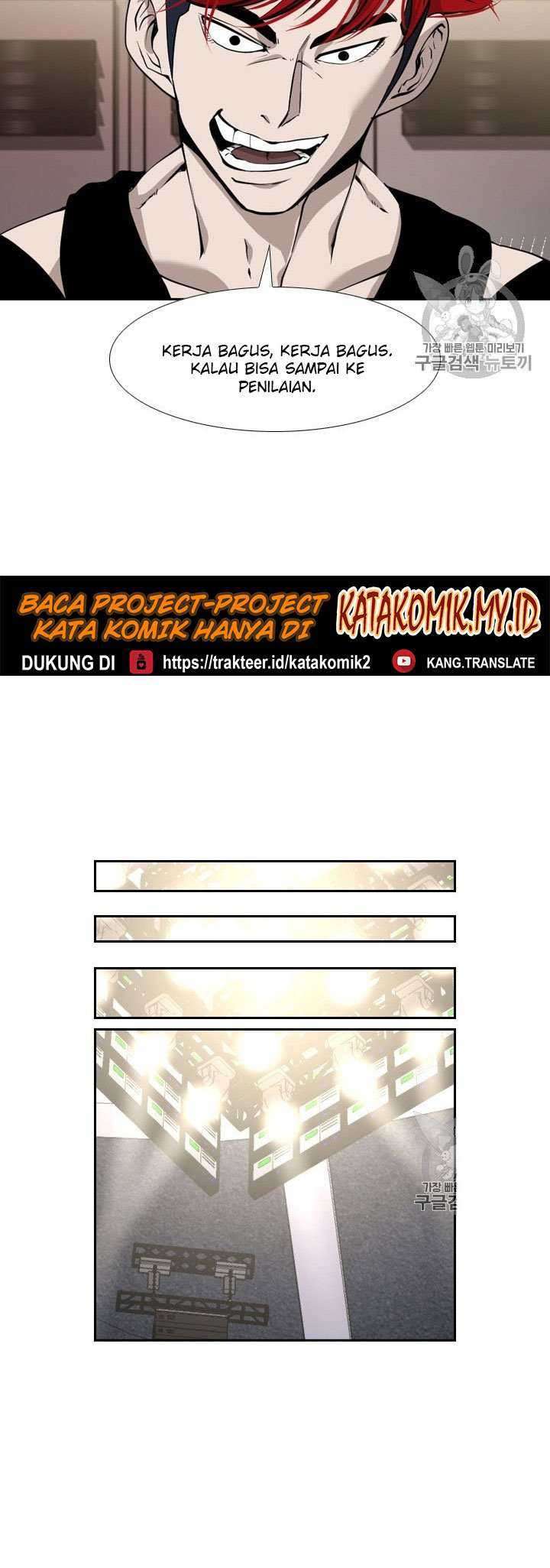 Shark Chapter 189 Gambar 43
