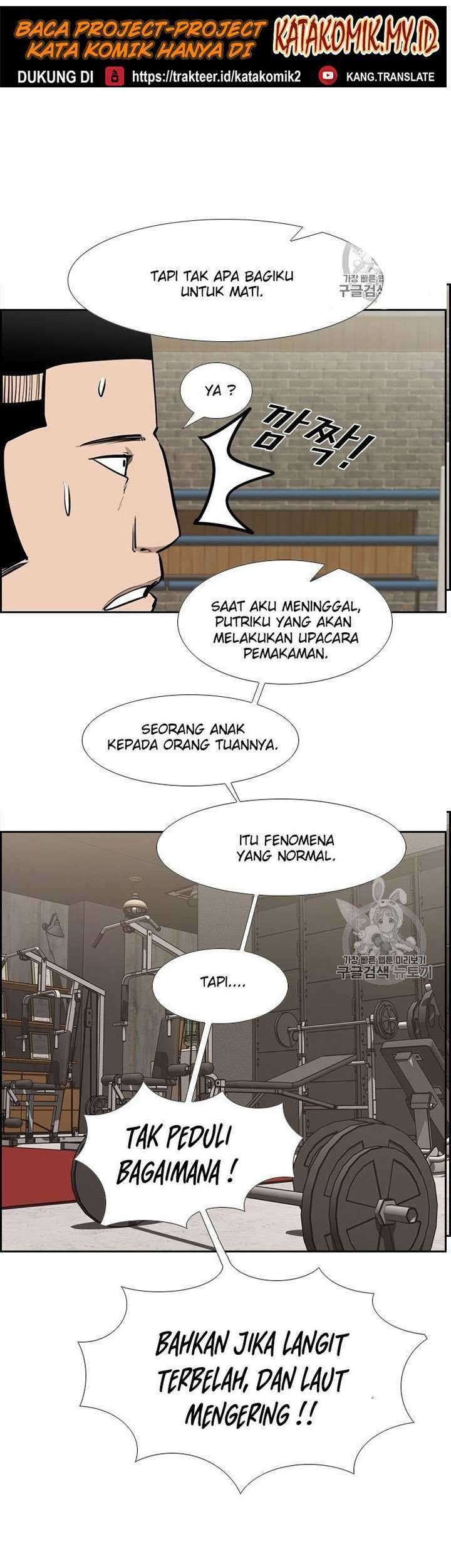 Baca Shark Chapter 188 Gambar 2