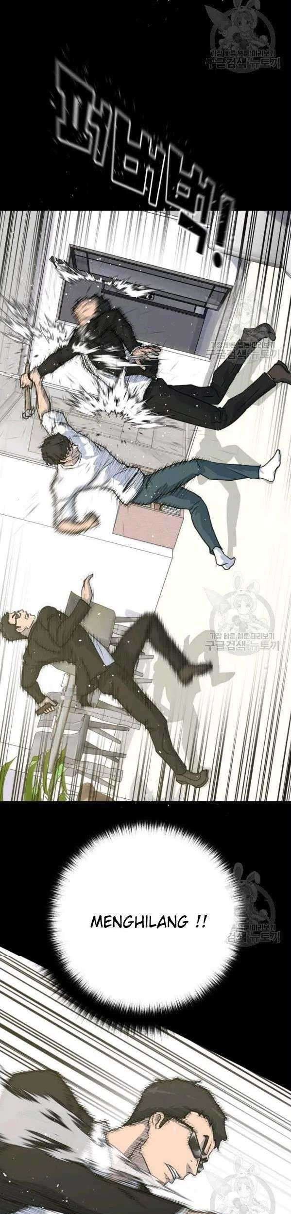 Trigger Chapter 75 Gambar 19