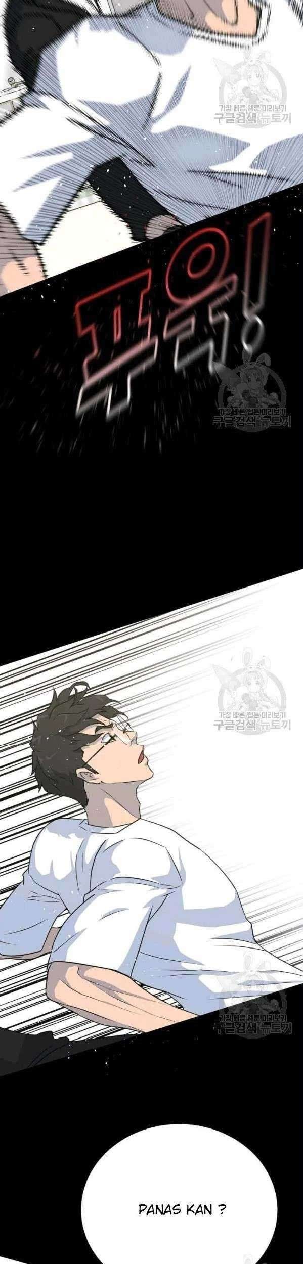 Trigger Chapter 75 Gambar 21