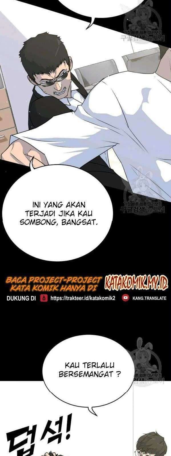 Trigger Chapter 75 Gambar 22