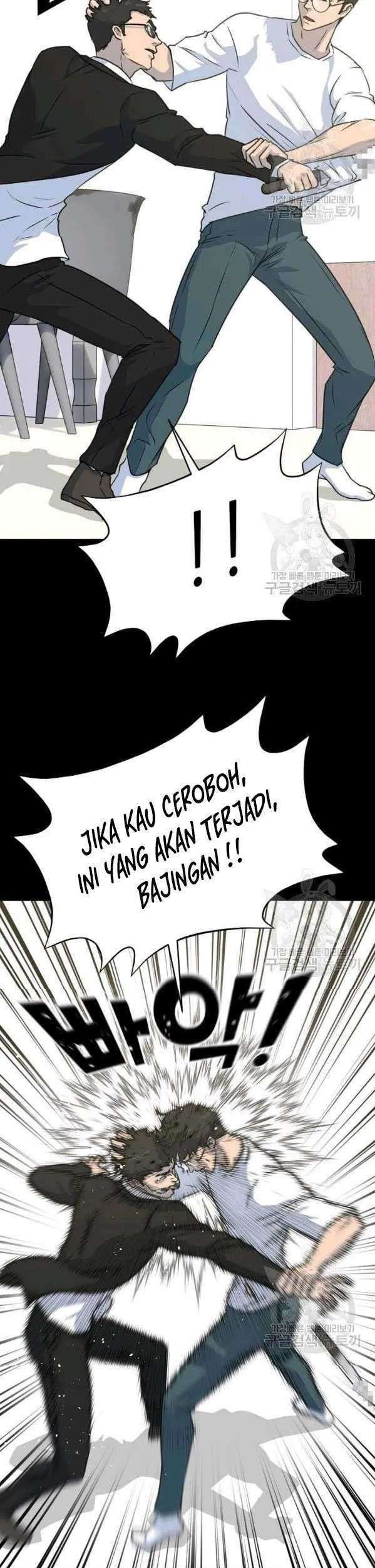 Trigger Chapter 75 Gambar 23
