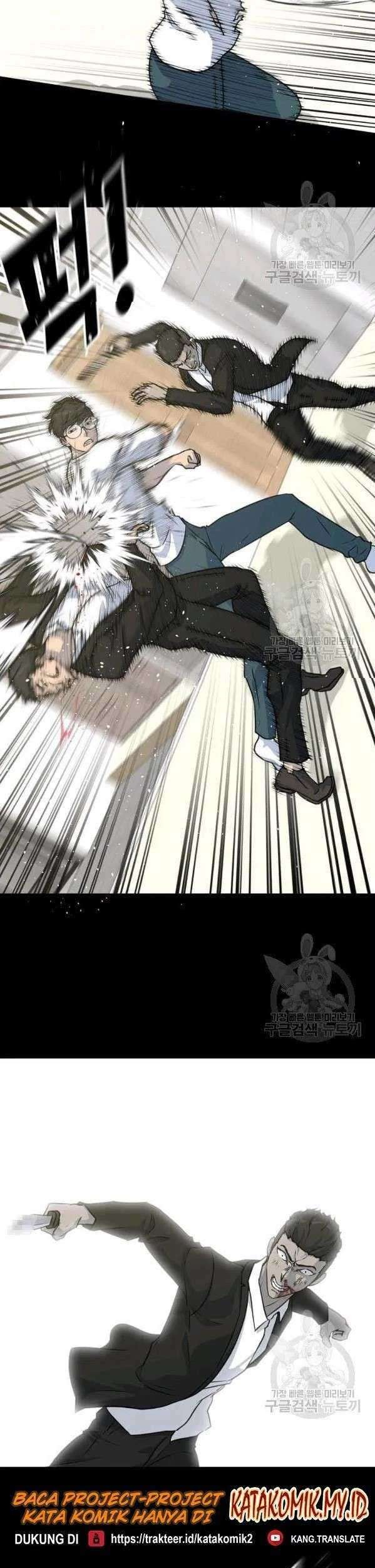 Trigger Chapter 75 Gambar 25