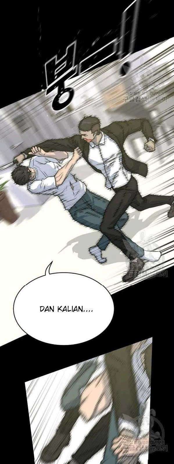 Trigger Chapter 75 Gambar 26